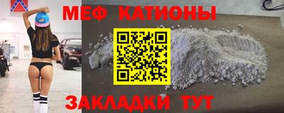 jwh Нягань