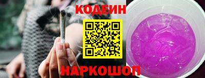 jwh Нягань