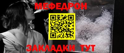 марки lsd Обнинск