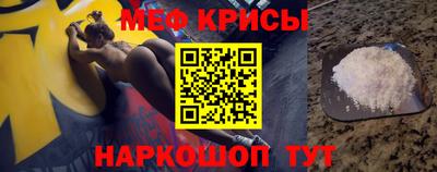 марки lsd Обнинск