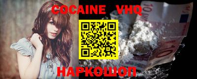 марки lsd Обнинск
