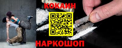 эйфоретик Первоуральск
