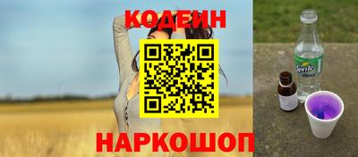 соль курить ск Пенза