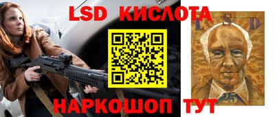 jwh Нягань
