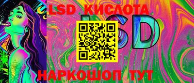 соль курить ск Пенза