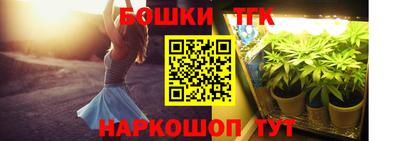 jwh Нягань
