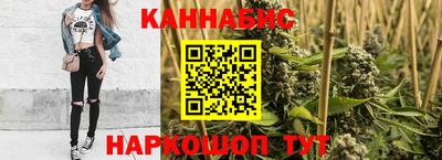соль курить ск Пенза