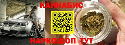марки lsd Обнинск