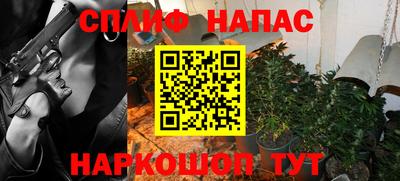 марки lsd Обнинск