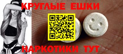 соль курить ск Пенза