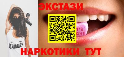 соль курить ск Пенза