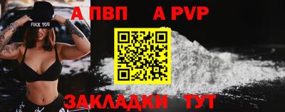 эйфоретик Первоуральск