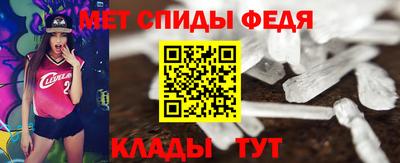 эйфоретик Первоуральск
