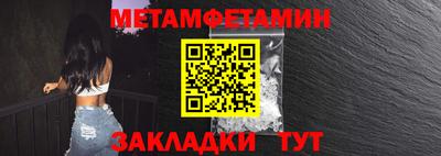 эйфоретик Первоуральск