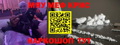 марки lsd Обнинск