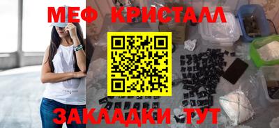 jwh Нягань